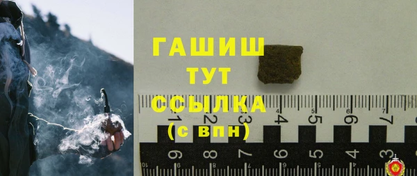 мяу мяу мука Покров