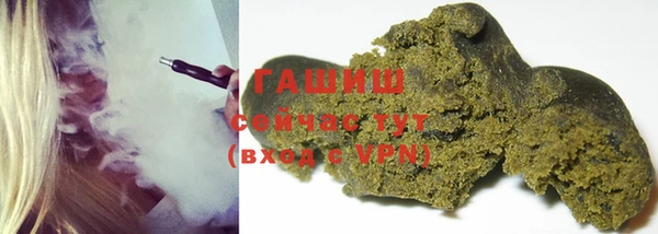 мяу мяу мука Покров