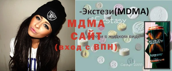 амф Покачи