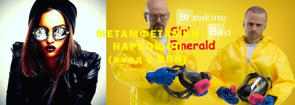 a pvp Абдулино
