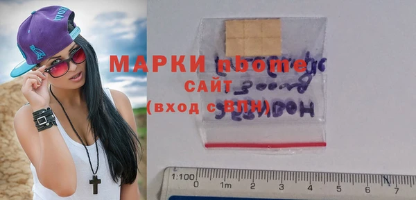 a pvp Абдулино