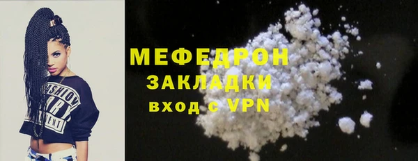 скорость mdpv Козельск