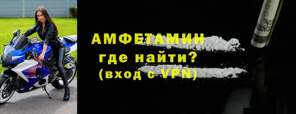 мяу мяу мука Покров