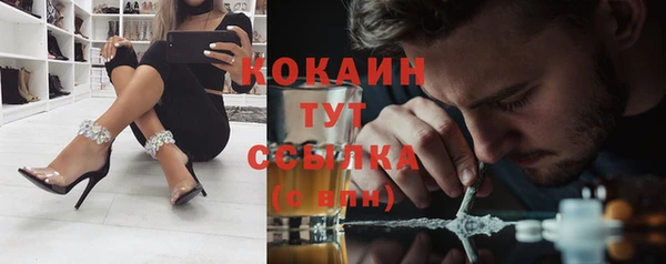 a pvp Абдулино