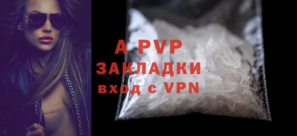 мяу мяу мука Покров