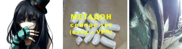 амф Покачи