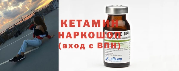 кокаин VHQ Кодинск