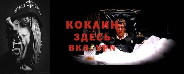 a pvp Абдулино