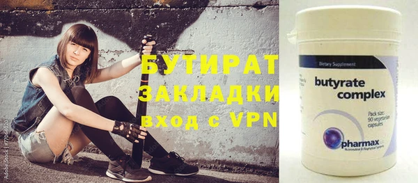 a pvp Абдулино
