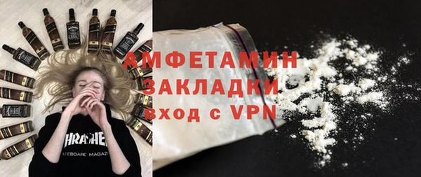 амф Покачи
