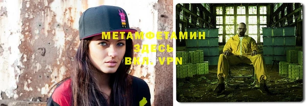 амф Покачи