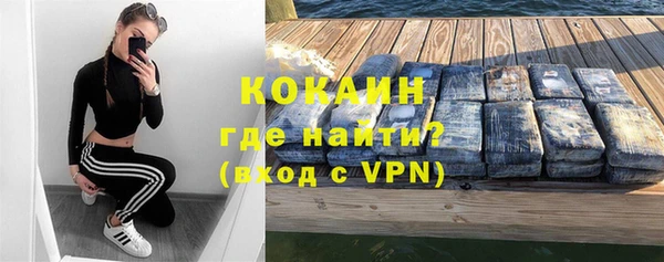 a pvp Абдулино