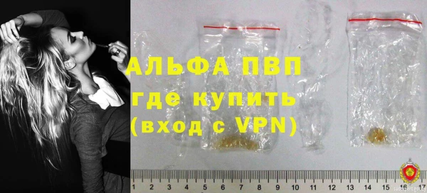 амф Покачи
