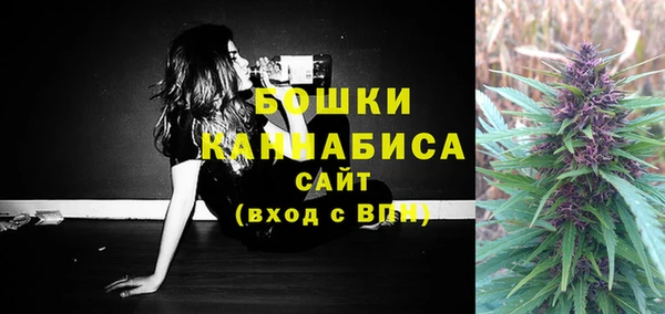 соль ск Абинск