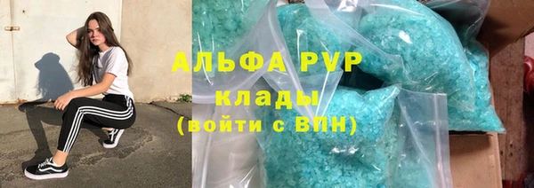 a pvp Абдулино