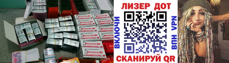 Лсд 25 экстази ecstasy  наркотики  Людиново 