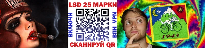 Марки N-bome 1,8мг  магазин  наркотиков  Людиново 