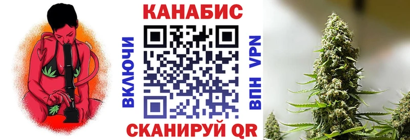 Шишки марихуана Bruce Banner Людиново
